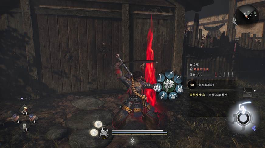 從江戶跳到戰國「一路穿越」　從將軍繼位日開啟《仁王3》歷史留白奇譚巡迴展