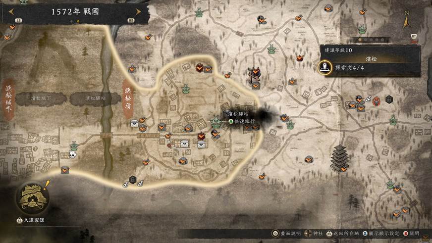 從江戶跳到戰國「一路穿越」　從將軍繼位日開啟《仁王3》歷史留白奇譚巡迴展