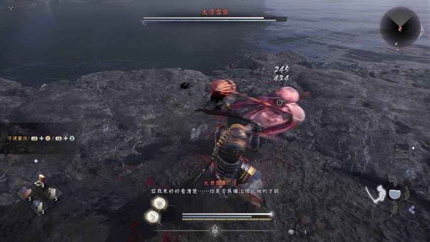 從江戶跳到戰國「一路穿越」　從將軍繼位日開啟《仁王3》歷史留白奇譚巡迴展