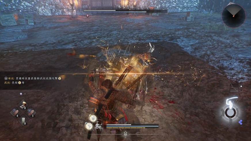 從江戶跳到戰國「一路穿越」　從將軍繼位日開啟《仁王3》歷史留白奇譚巡迴展