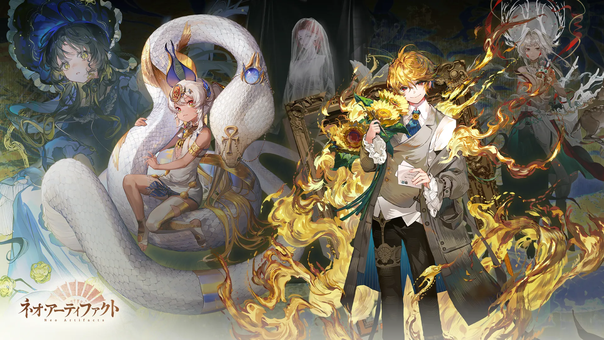 千年瑰寶覺醒！絢麗文物擬人戰棋《物華彌新》啟動雙平台預約，一線聲優陣容引領視聽盛宴