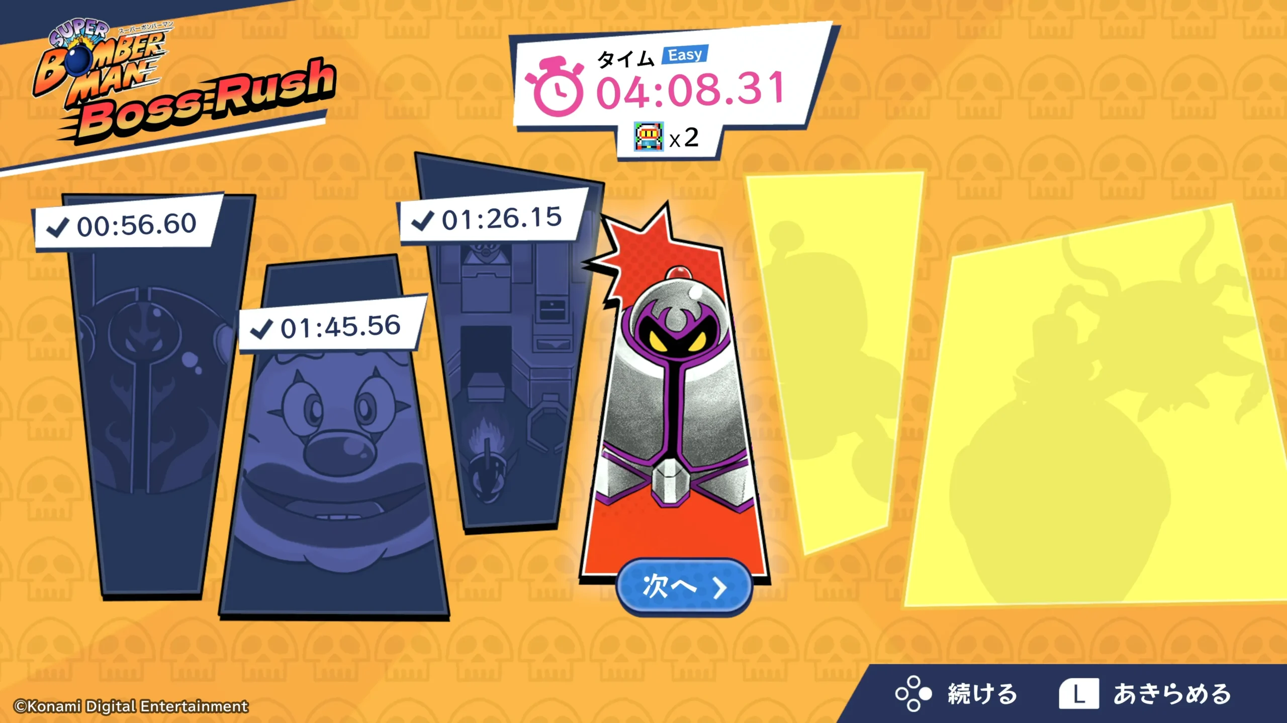 《SUPER BOMBERMAN COLLECTION》實體版將在 2026 年 8 月 27 日發售︕