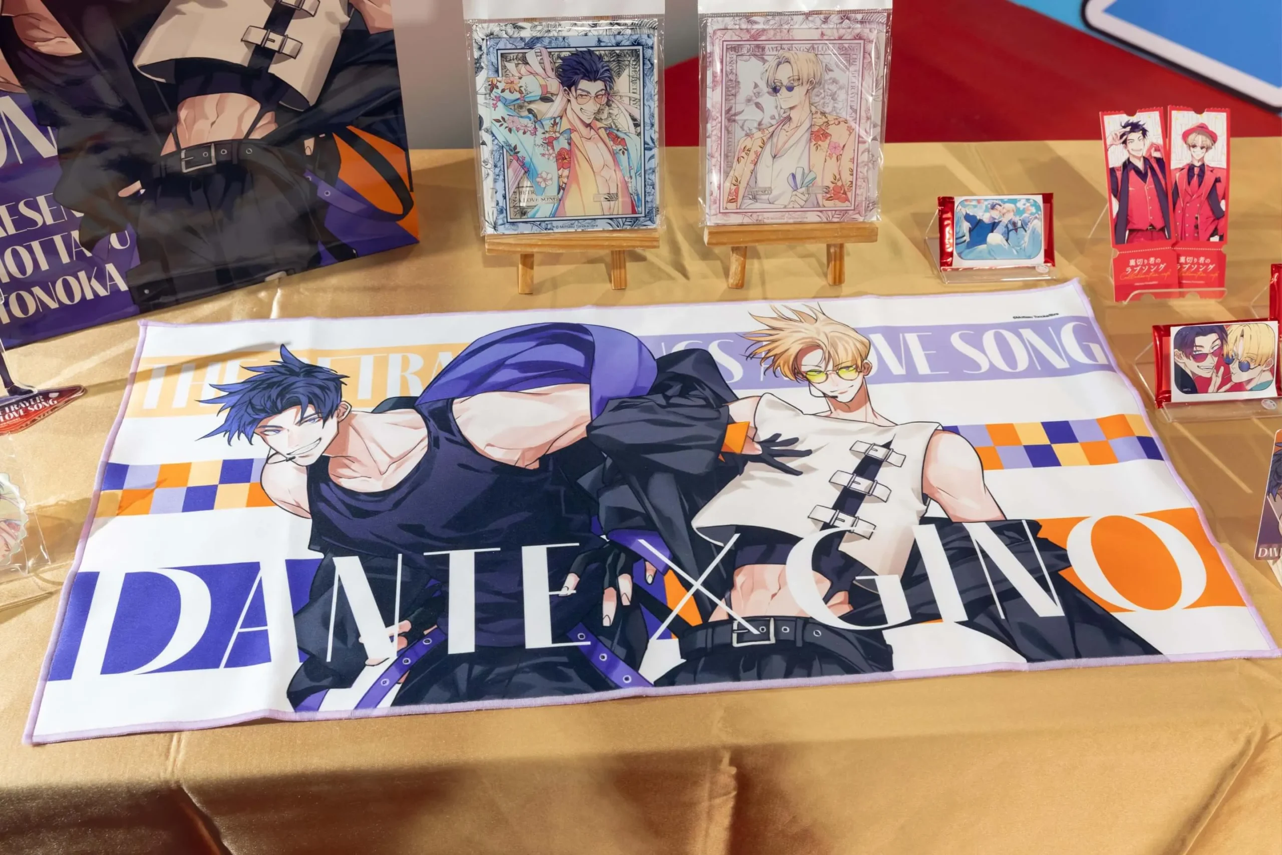 台灣角川2026台北國際動漫節日本超人氣BL漫畫《背叛者的情歌》