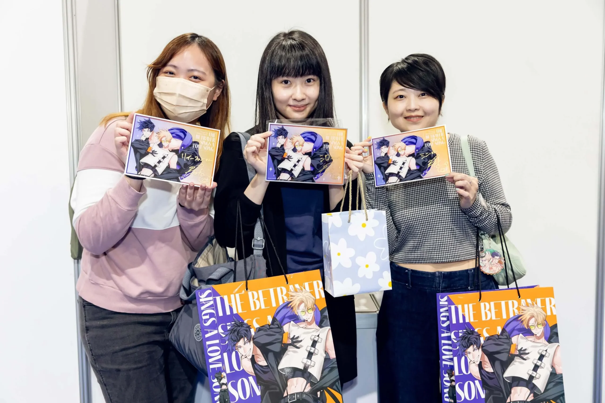 台灣角川2026台北國際動漫節日本超人氣BL漫畫《背叛者的情歌》