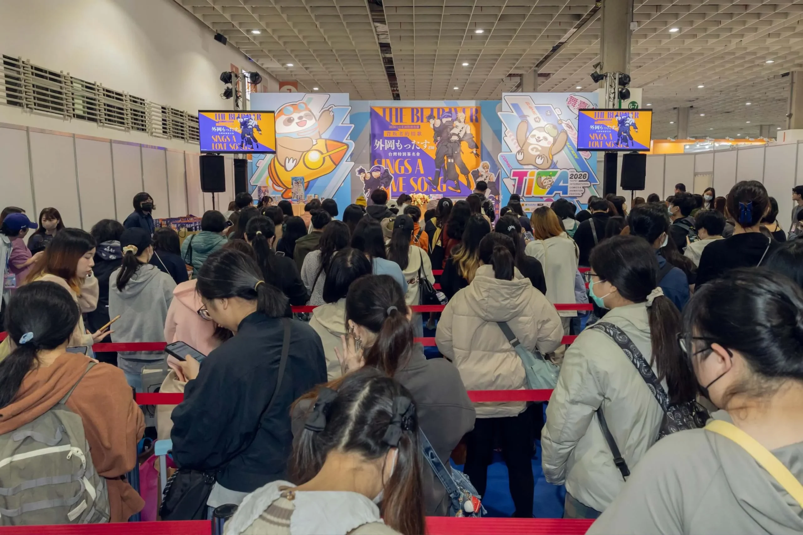 台灣角川2026台北國際動漫節日本超人氣BL漫畫《背叛者的情歌》