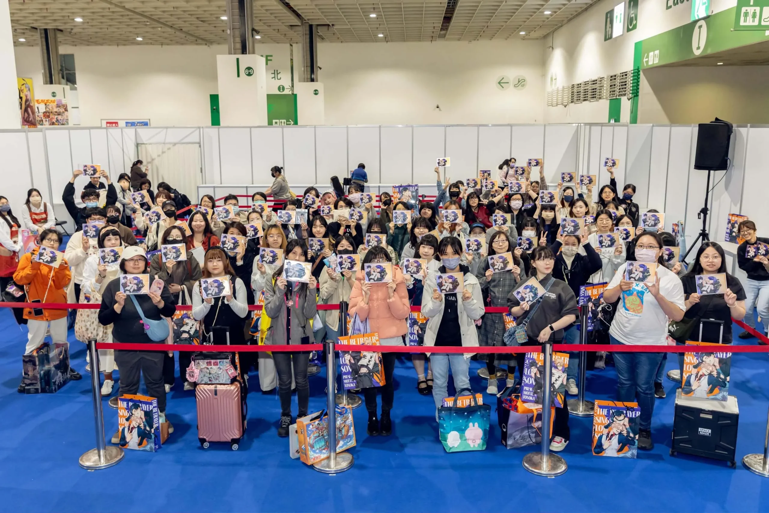 台灣角川2026台北國際動漫節日本超人氣BL漫畫《背叛者的情歌》