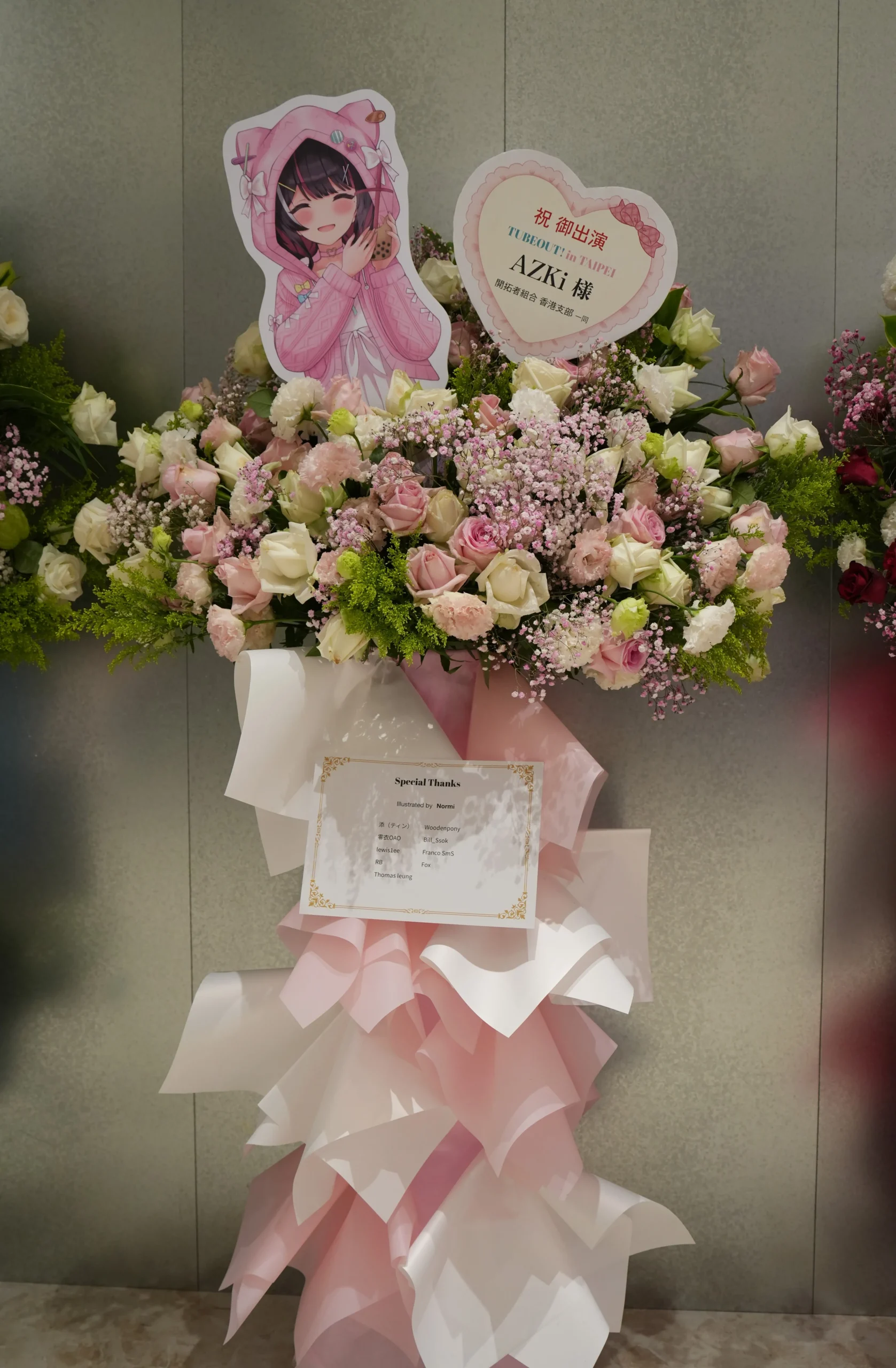 【開箱】歌姬們跨越次元與國境，唱出《TUBEOUT! in TAIPEI 2026》虛實交織的歌聲盛宴