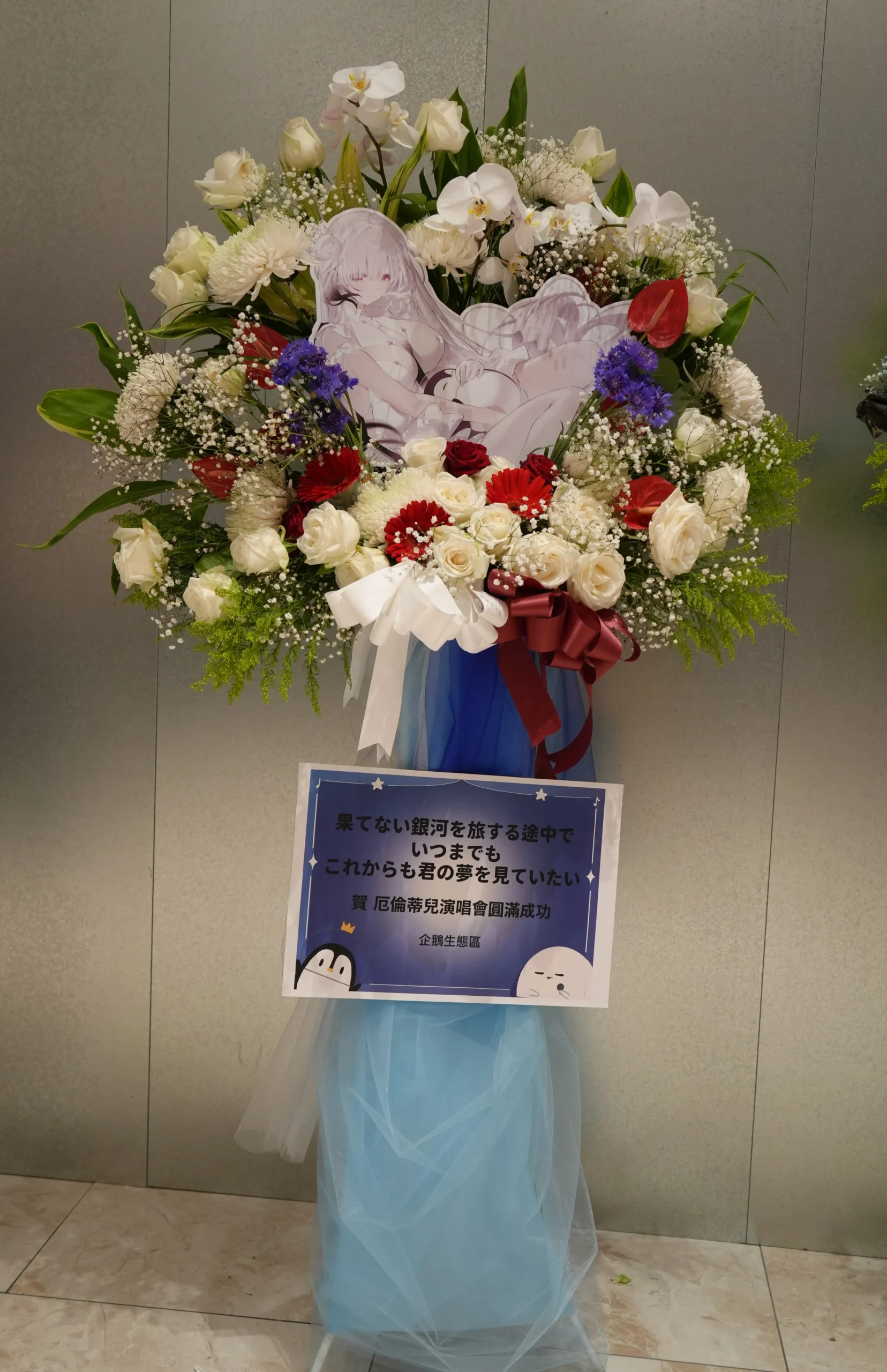 【開箱】歌姬們跨越次元與國境，唱出《TUBEOUT! in TAIPEI 2026》虛實交織的歌聲盛宴