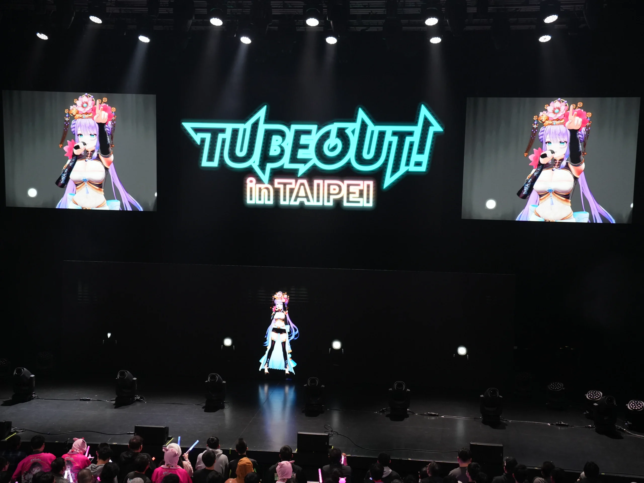 【開箱】歌姬們跨越次元與國境，唱出《TUBEOUT! in TAIPEI 2026》虛實交織的歌聲盛宴