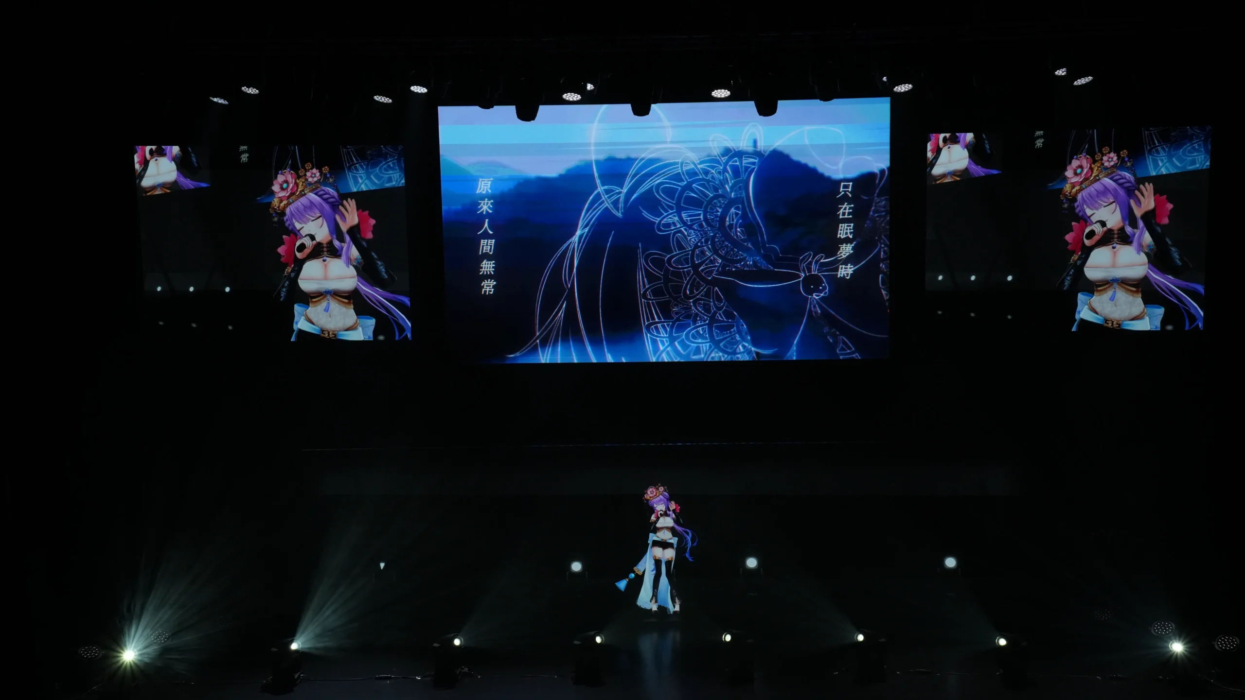 【開箱】歌姬們跨越次元與國境，唱出《TUBEOUT! in TAIPEI 2026》虛實交織的歌聲盛宴