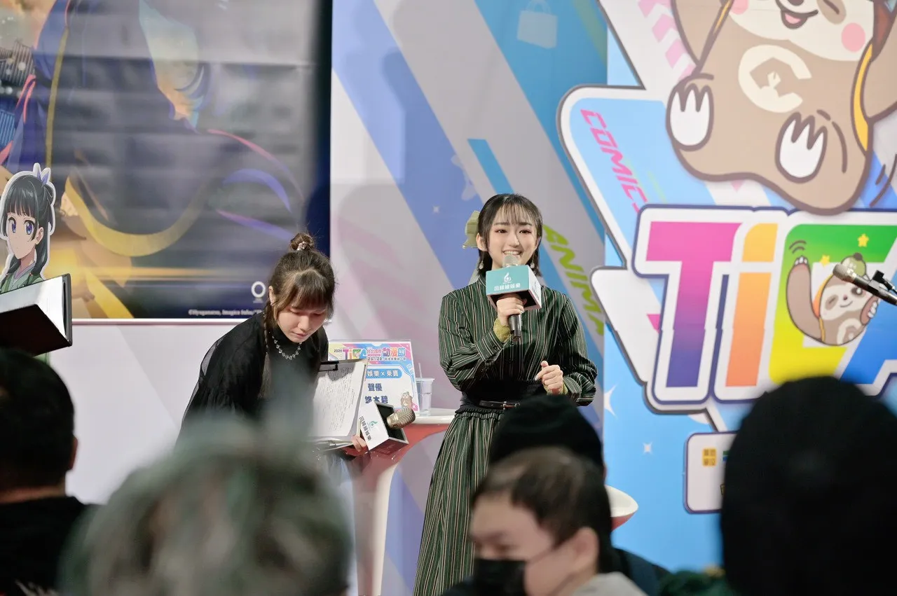 【開箱】《藥師少女的獨語》神級聲優悠木碧現身台北國際動漫節，名場面配音再現「恫嚇」橋段全場叫好