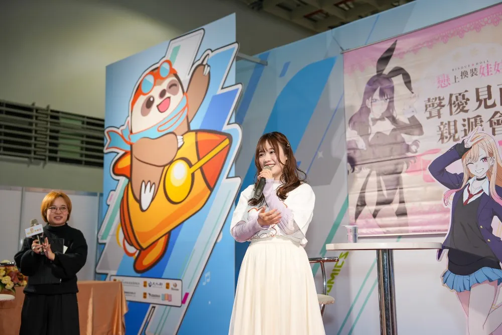 【開箱】《戀上換裝娃娃》海夢聲優直田姬奈首度參加台北國際動漫節，名場面配音迷倒現場一眾粉絲