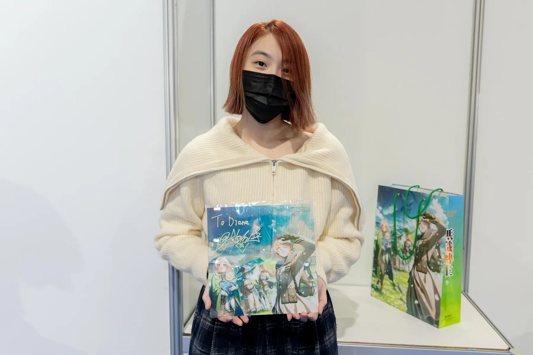 台灣角川2026台北國際動漫節 異世界殿堂級鉅作《無職轉生》作者 理不尽な孫の手 首次海外簽名會盛大登場