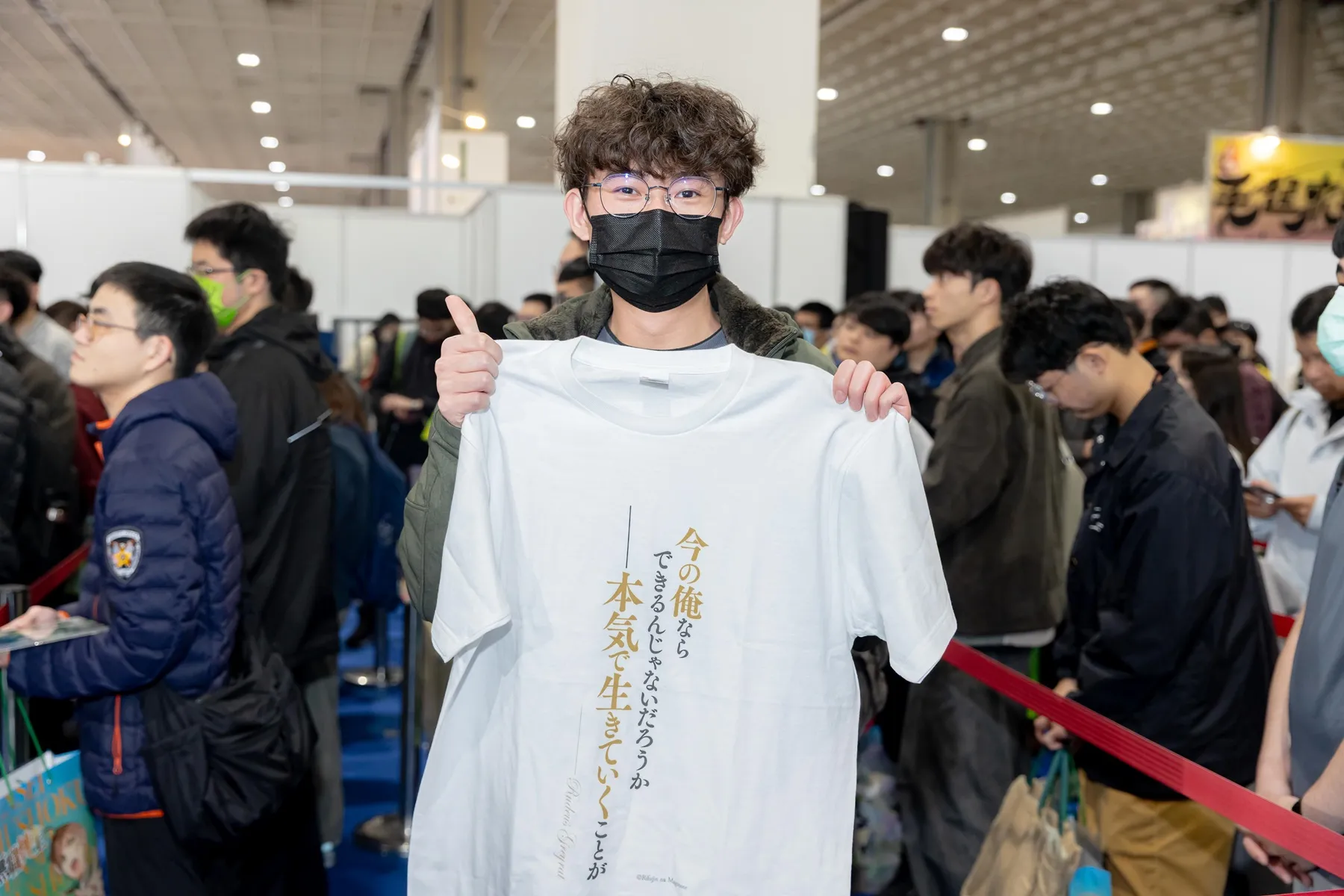 台灣角川2026台北國際動漫節 異世界殿堂級鉅作《無職轉生》作者 理不尽な孫の手 首次海外簽名會盛大登場