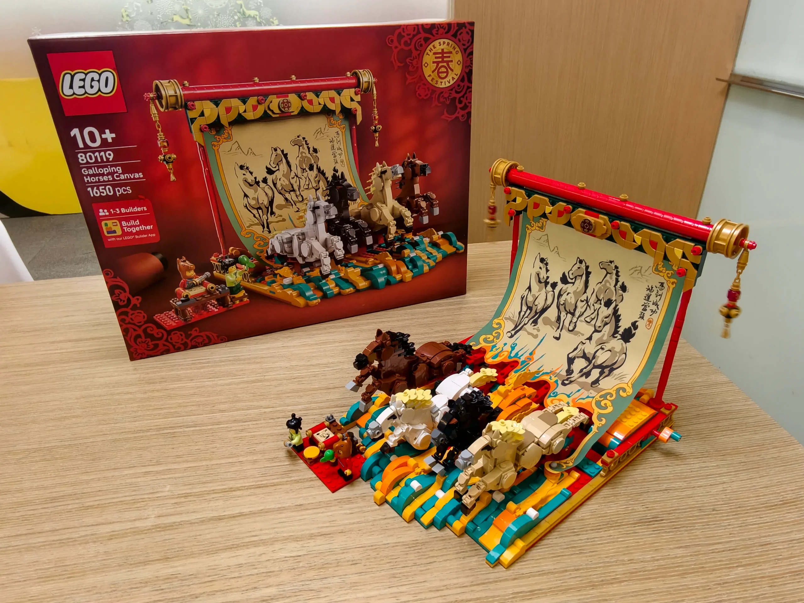 【開箱】馬年炮聲迎新春！樂高® 節慶系列 80118「迎福鞭炮」搶先看