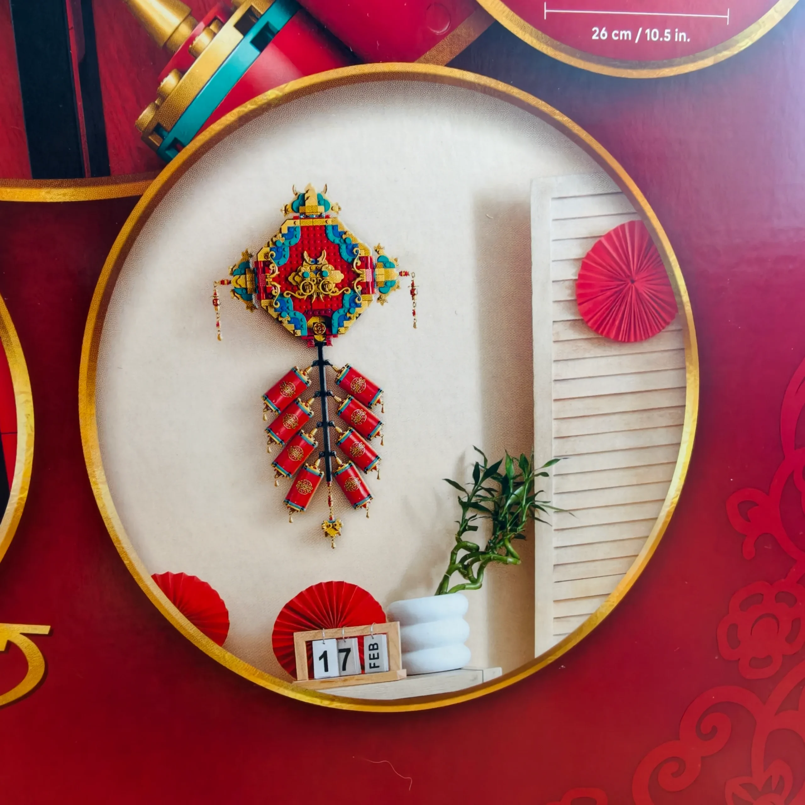 【開箱】馬年炮聲迎新春！樂高® 節慶系列 80118「迎福鞭炮」搶先看