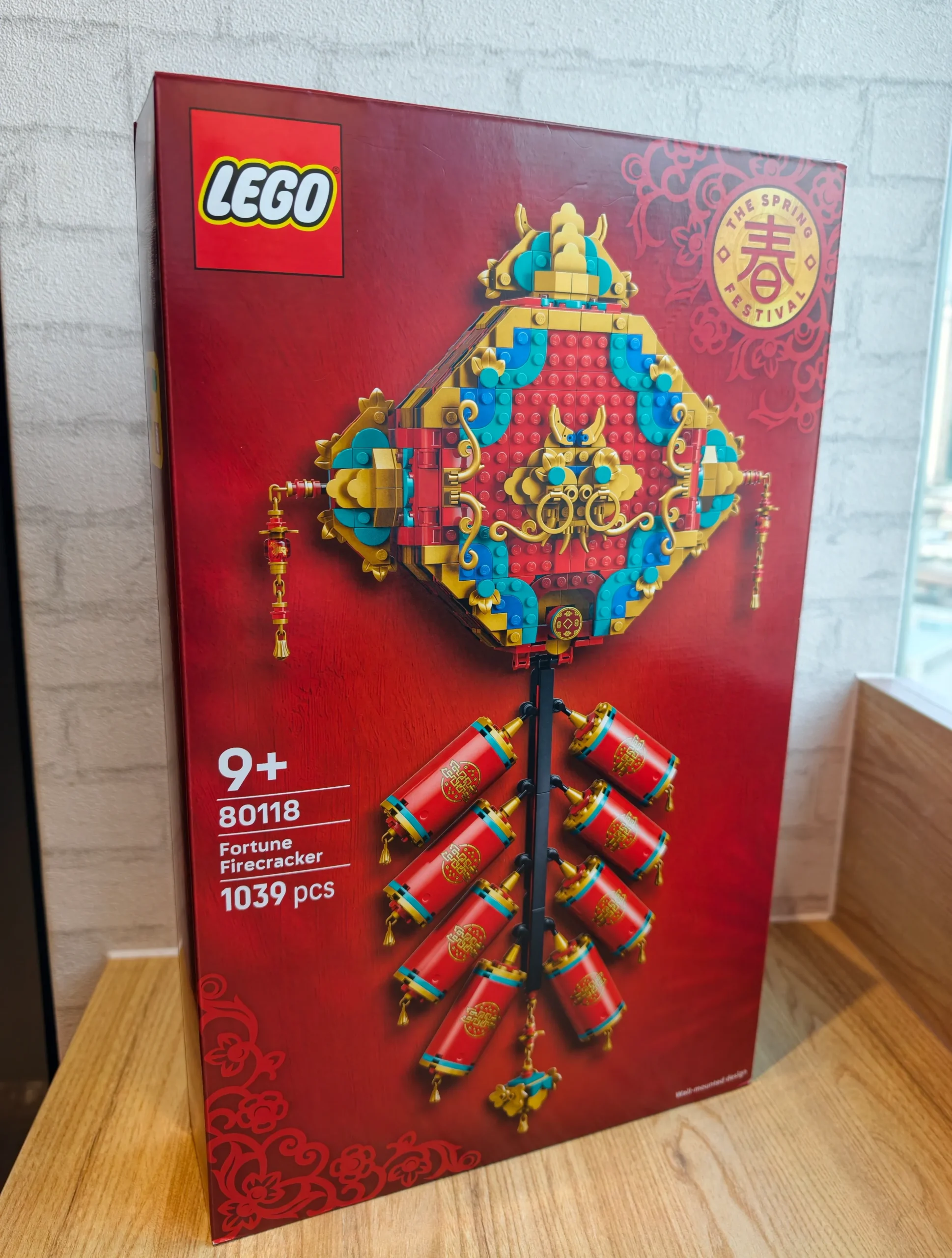 【開箱】馬年炮聲迎新春！樂高® 節慶系列 80118「迎福鞭炮」搶先看