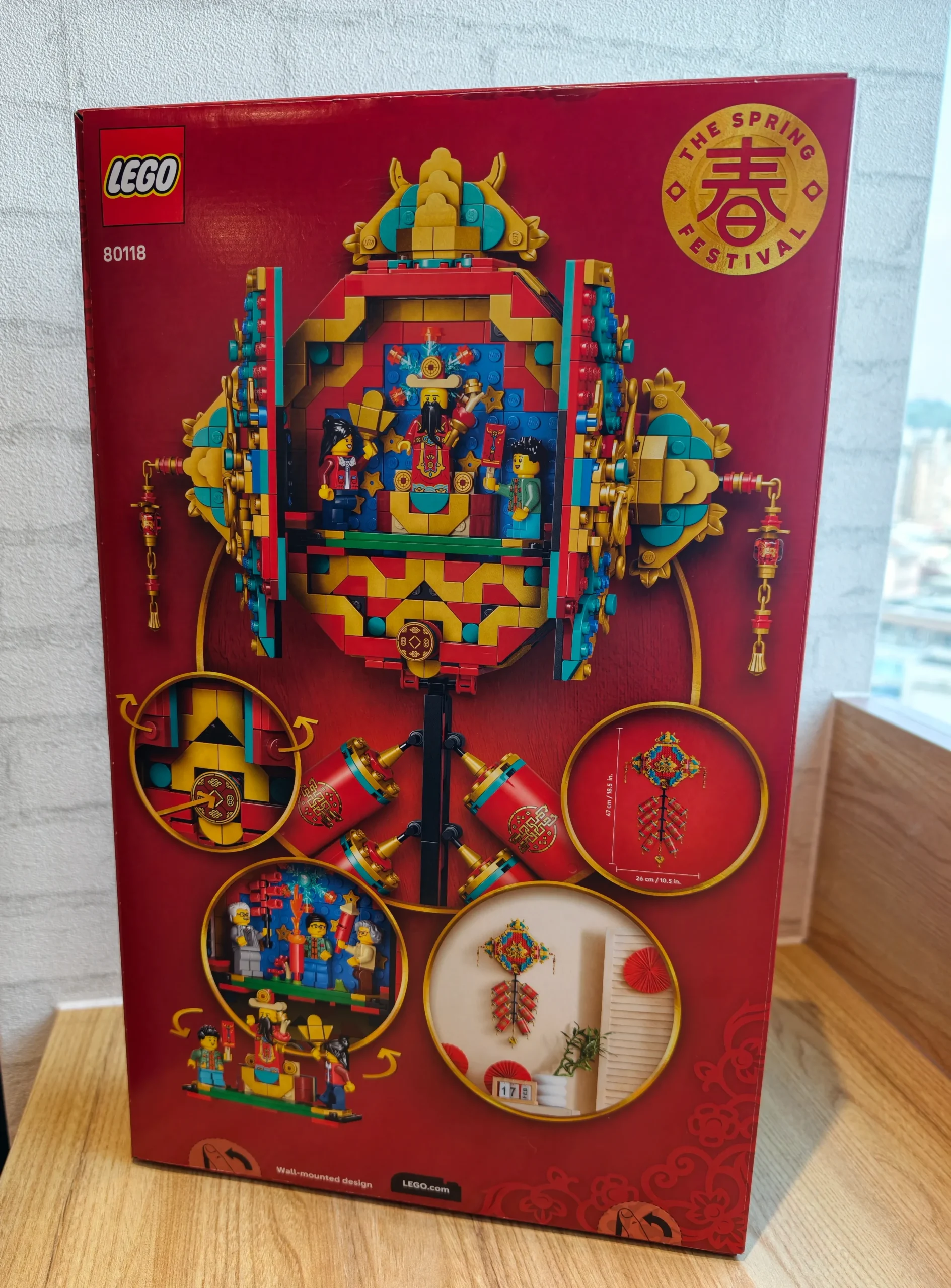 【開箱】馬年炮聲迎新春！樂高® 節慶系列 80118「迎福鞭炮」搶先看