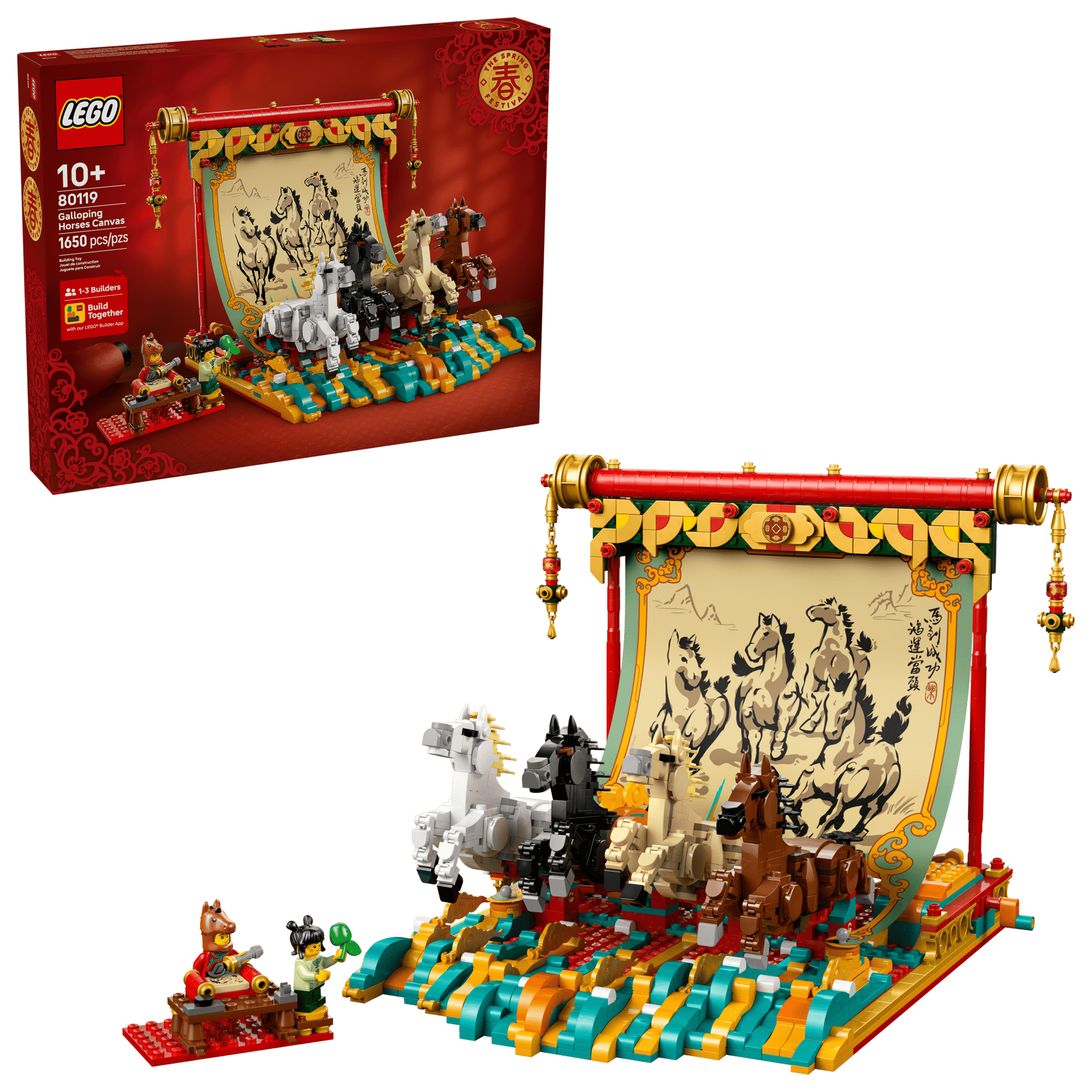 【開箱】馬年炮聲迎新春！樂高® 節慶系列 80118「迎福鞭炮」搶先看