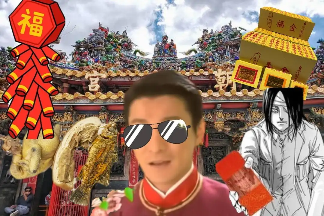 【新春特輯】過年不知道去哪玩？北中南三地動漫展覽&快閃店一次看 嚐嚐壓歲錢終結者的厲害吧！