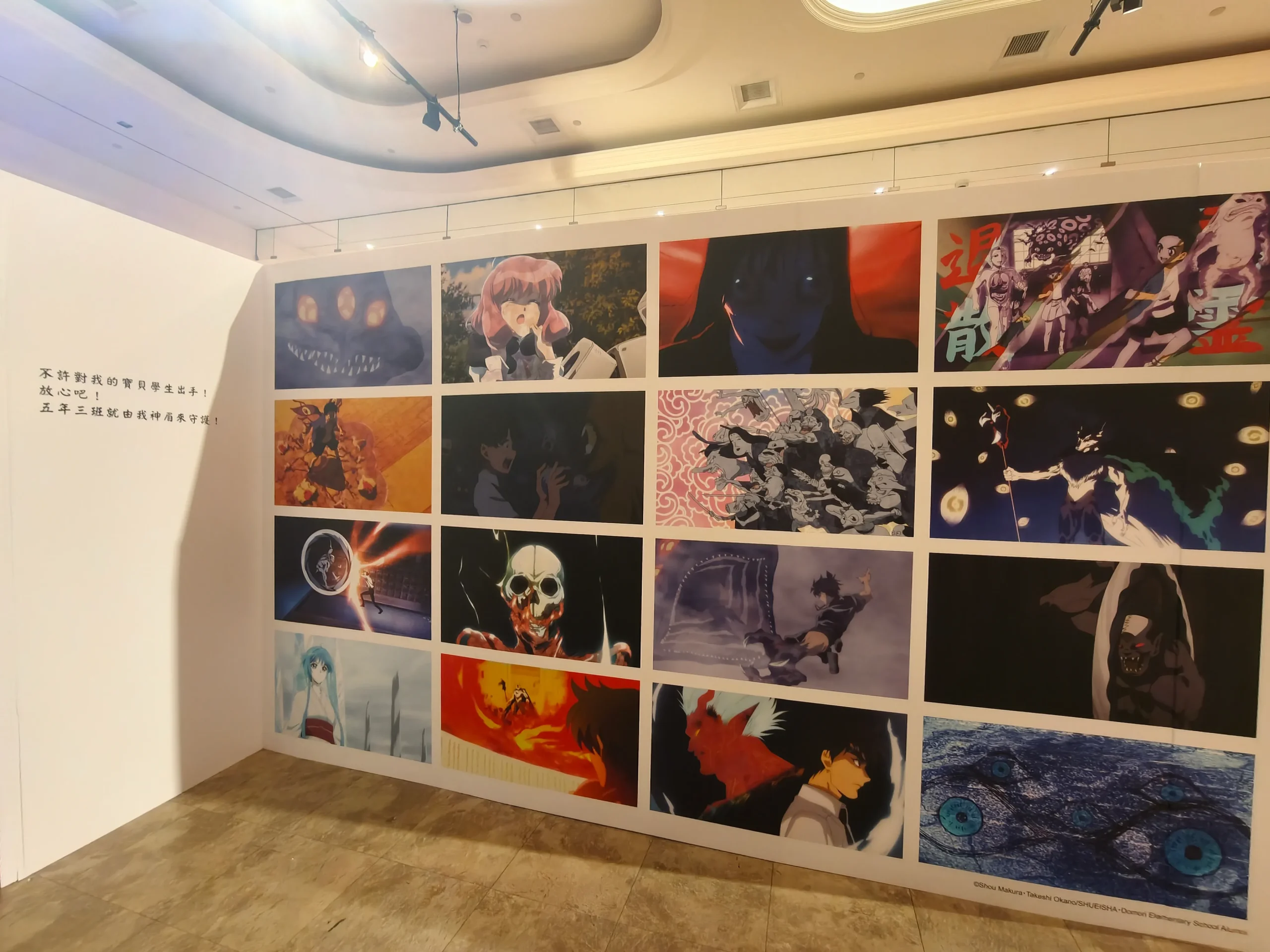 海外首場～三大人氣動畫 IP 特展，齊聚新光三越南西店聯合登場！