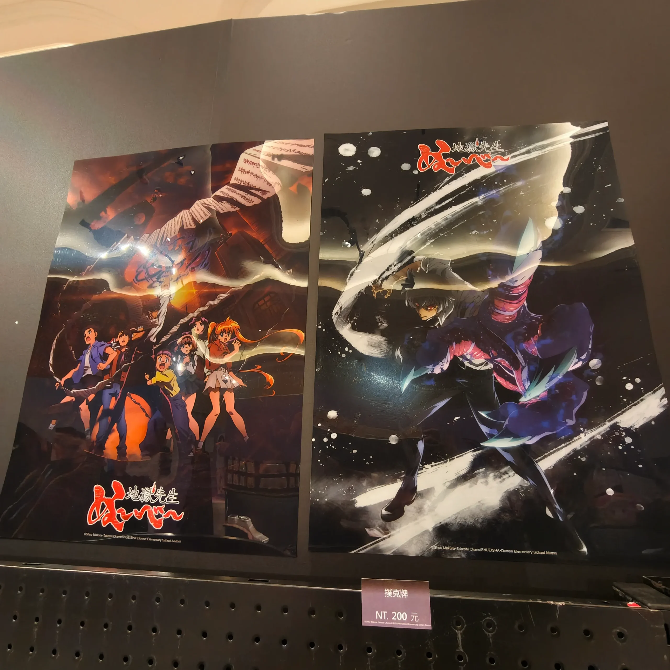 海外首場～三大人氣動畫 IP 特展，齊聚新光三越南西店聯合登場！