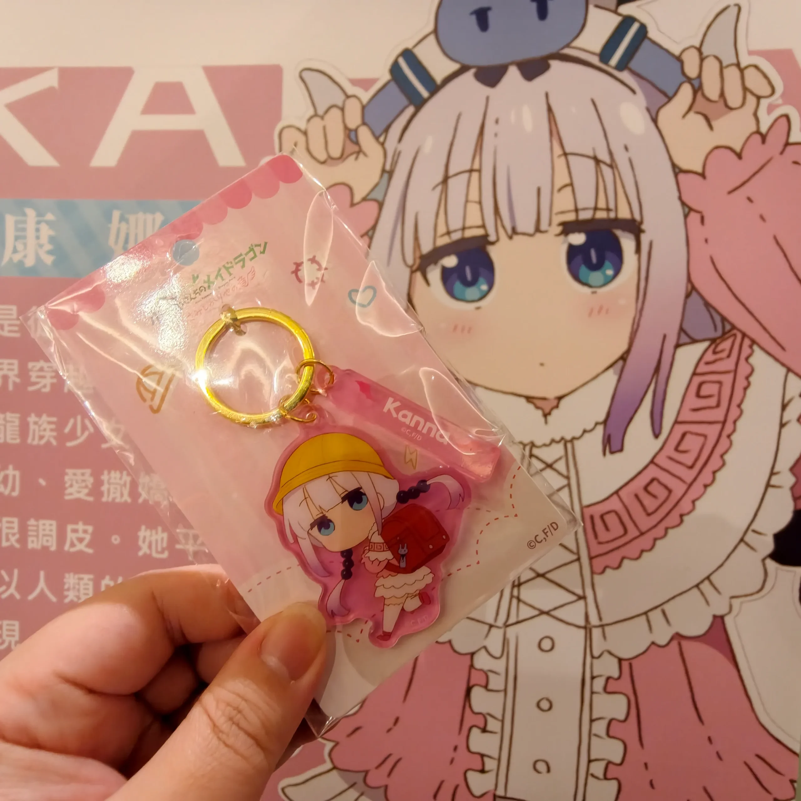 海外首場～三大人氣動畫 IP 特展，齊聚新光三越南西店聯合登場！