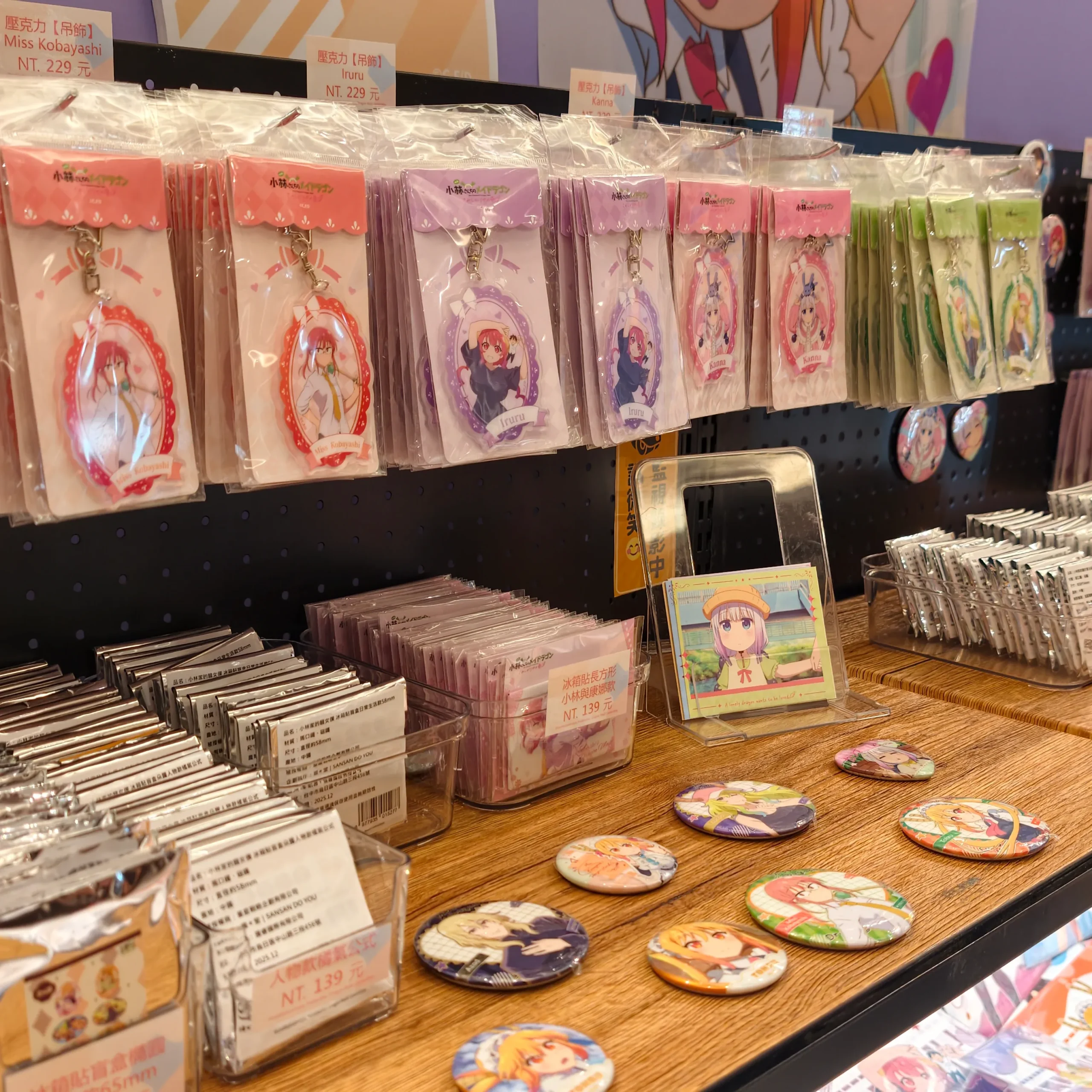 海外首場～三大人氣動畫 IP 特展，齊聚新光三越南西店聯合登場！