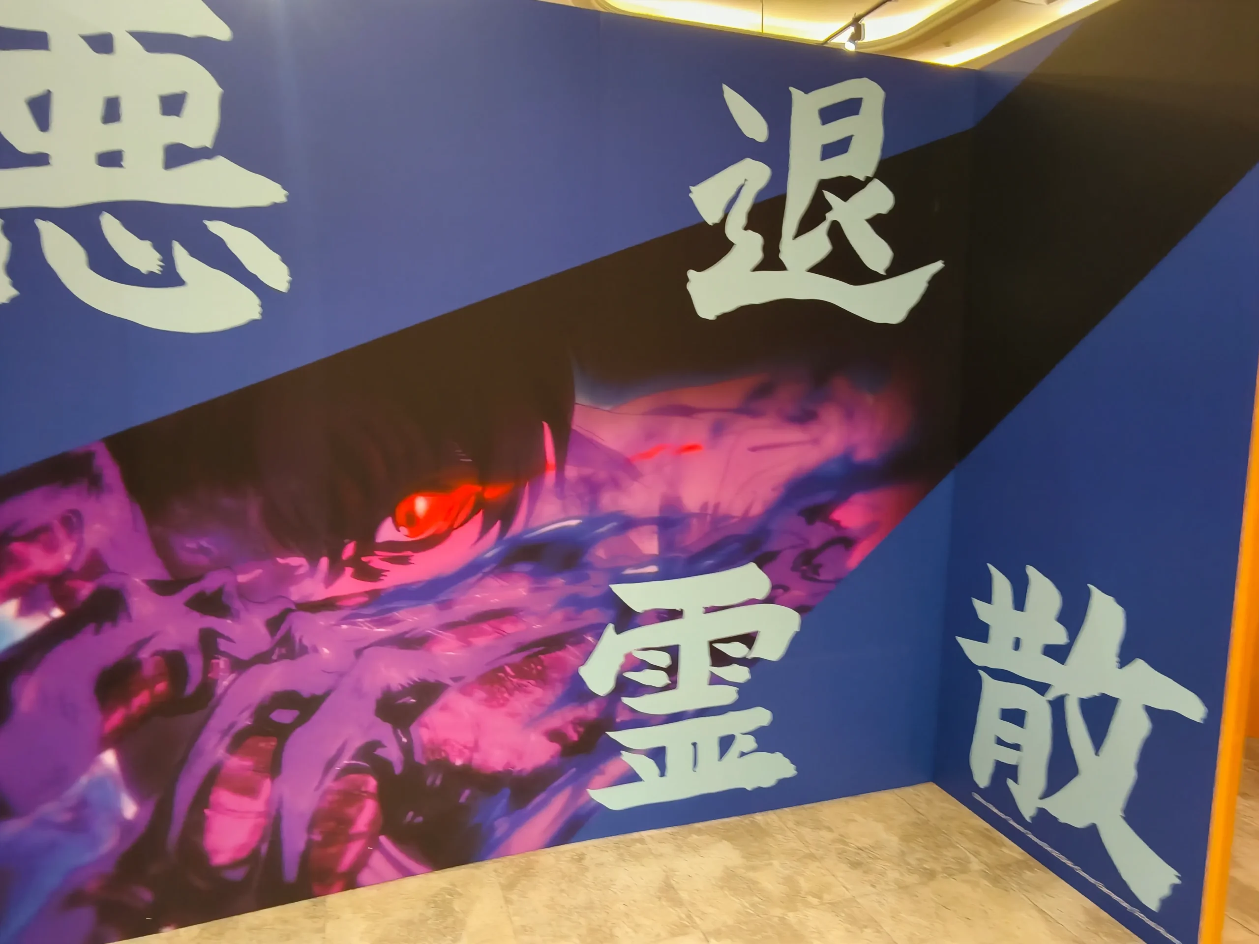 海外首場～三大人氣動畫 IP 特展，齊聚新光三越南西店聯合登場！
