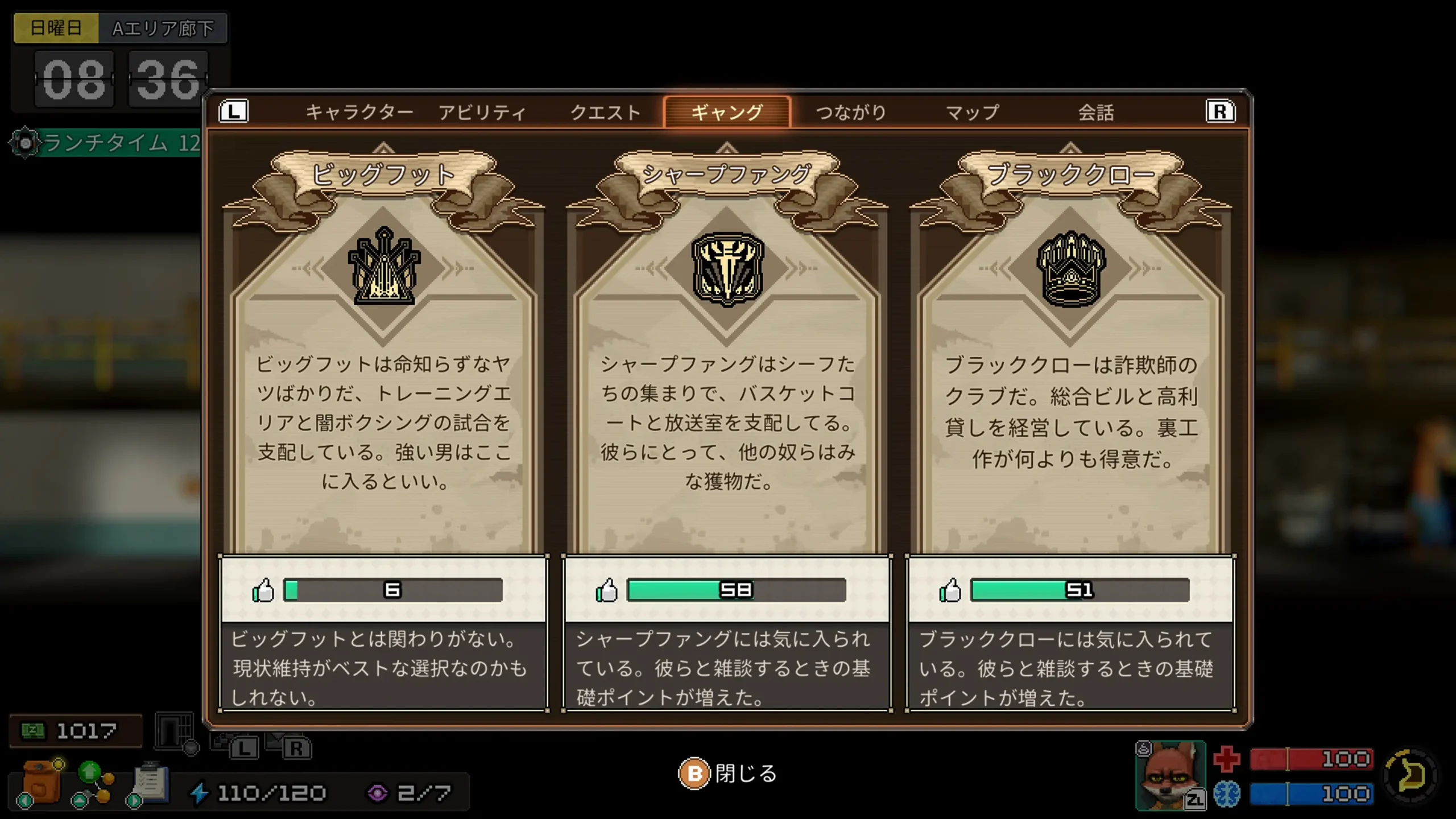 《動物迷城 ～Back to the Dawn～》 即日起正式開放預購︕～預購即可獲得原創 DLC 特典︕～