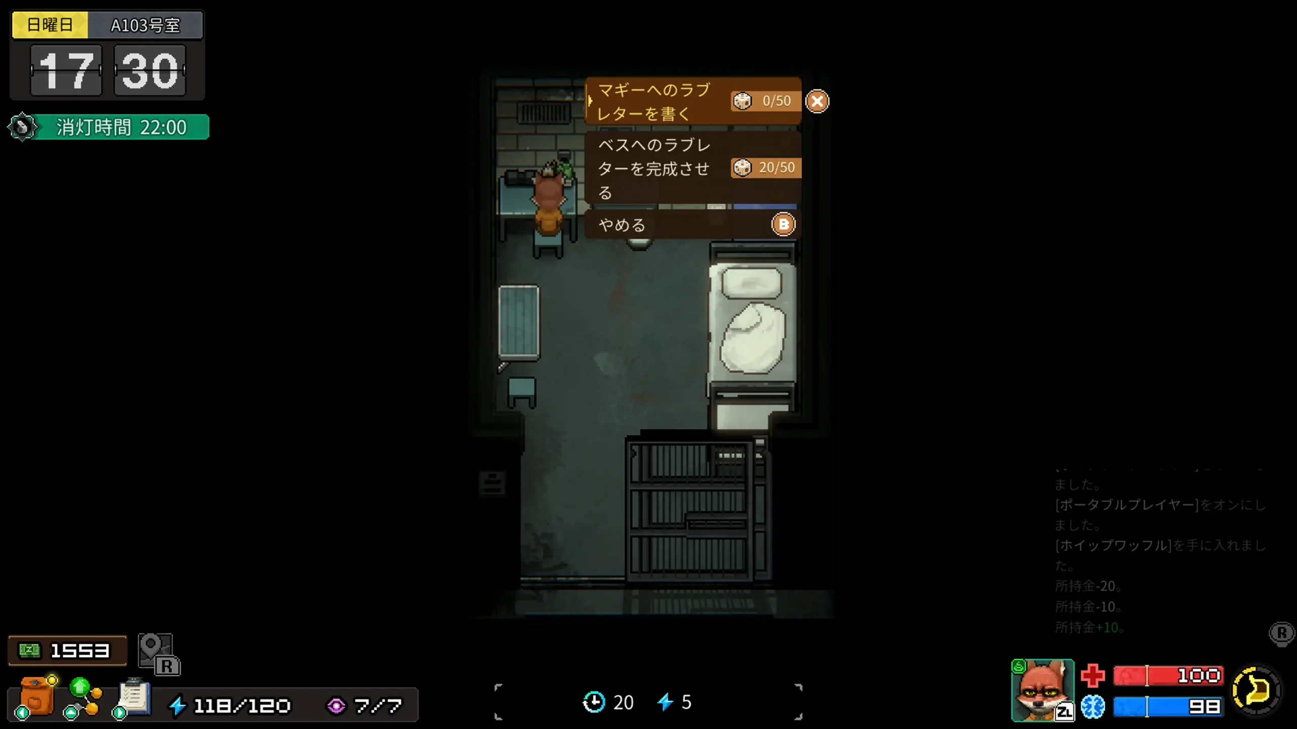 《動物迷城 ～Back to the Dawn～》 即日起正式開放預購︕～預購即可獲得原創 DLC 特典︕～