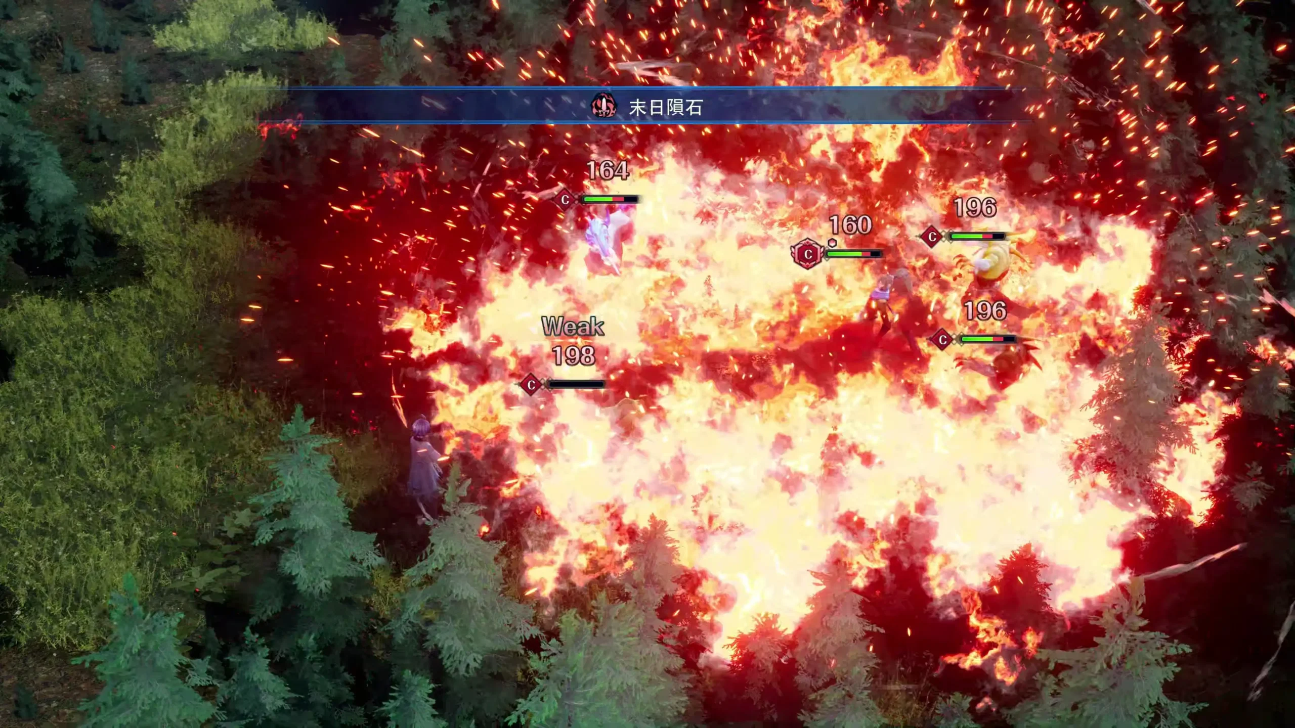 幻想大陸戰記 4