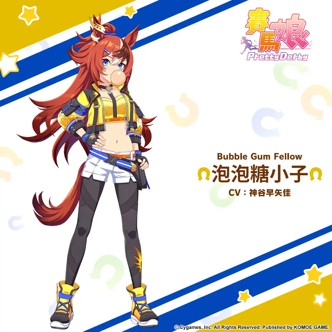 賽馬娘Pretty Derby 3