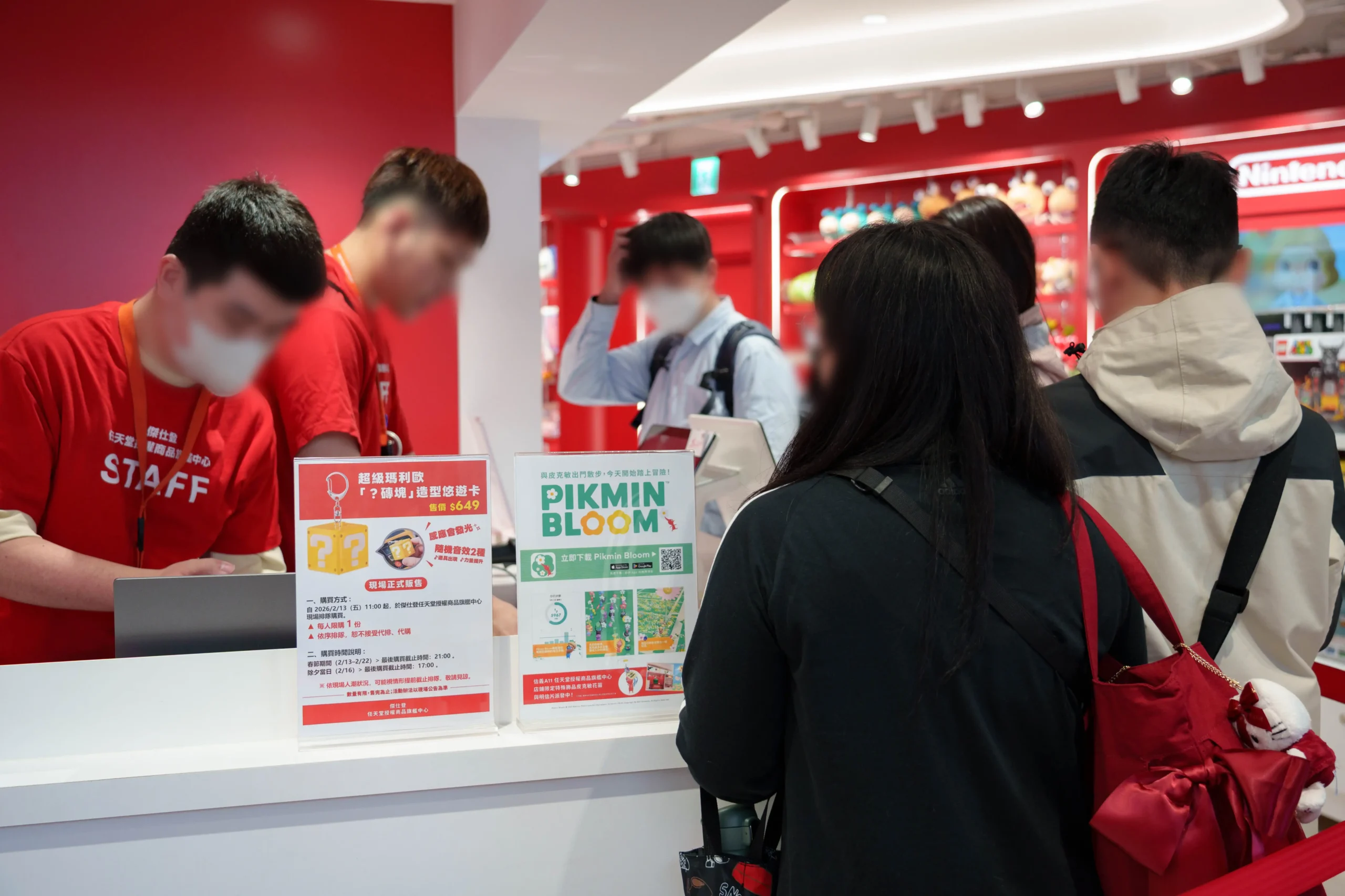 超級瑪利歐經典「？磚塊」造型悠遊卡今日正式發售！