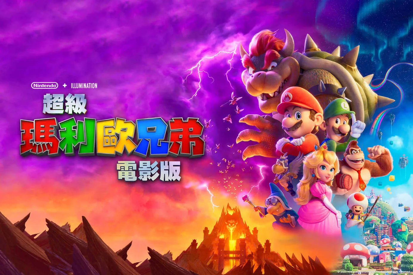 【新春特輯】遊戲改編影視大搜羅,過年在家放鬆的新選擇!