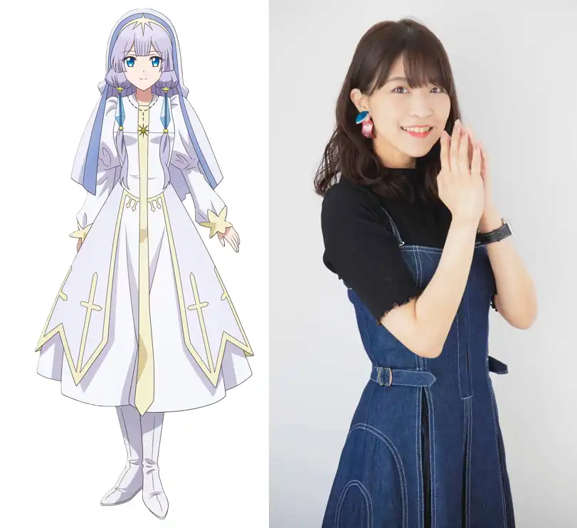 魔術師庫諾看得見一切 2