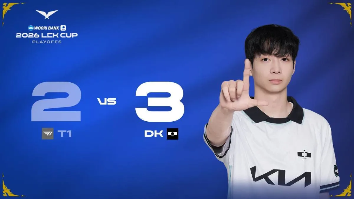 不敵 DK！T1 提前淘汰引發香港 LCK CUP 冠軍賽門票拋售潮