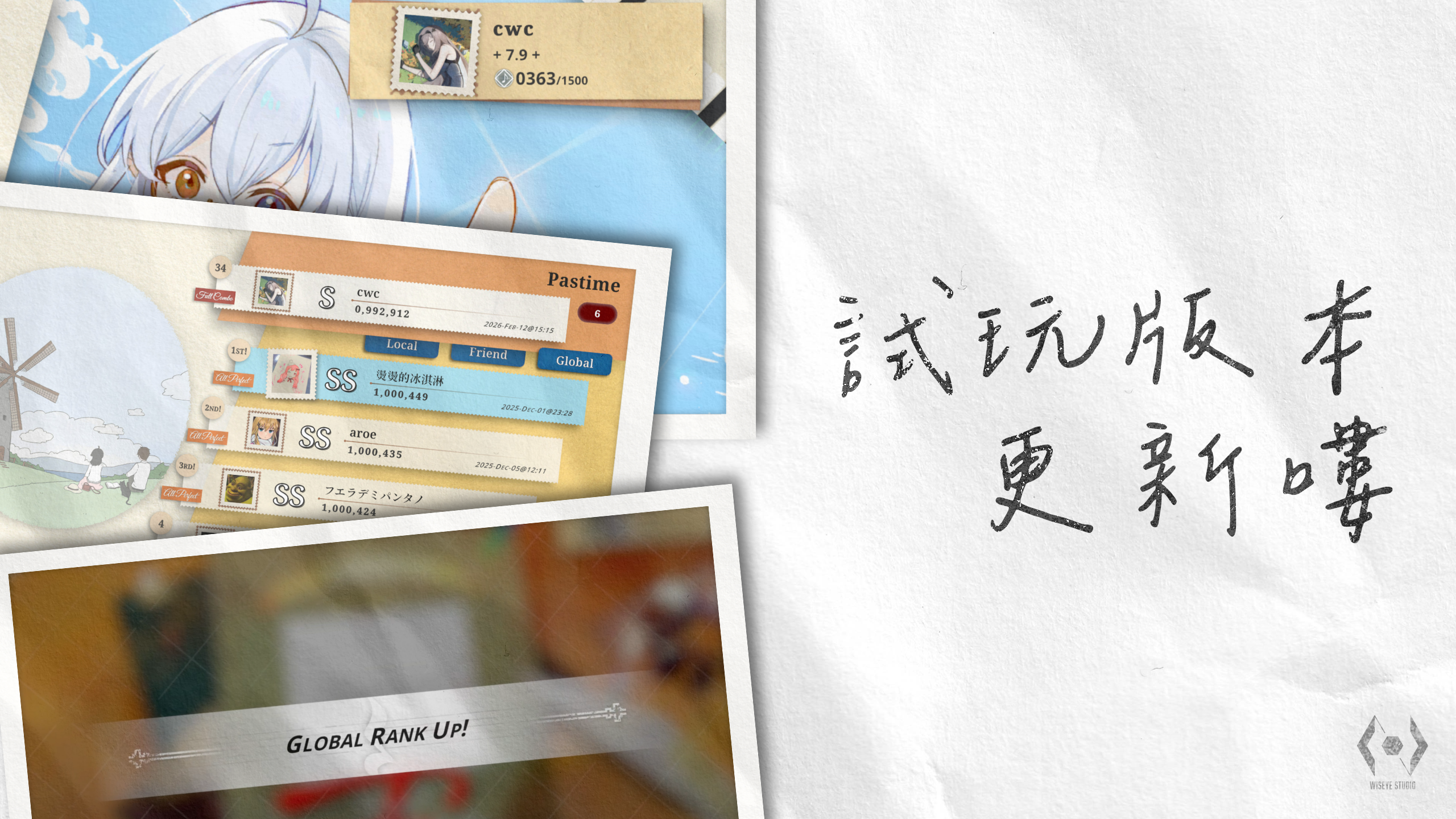 《Lily Fantasia 莉莉幻想曲》參加 2026 年 2 月 Steam 新品節