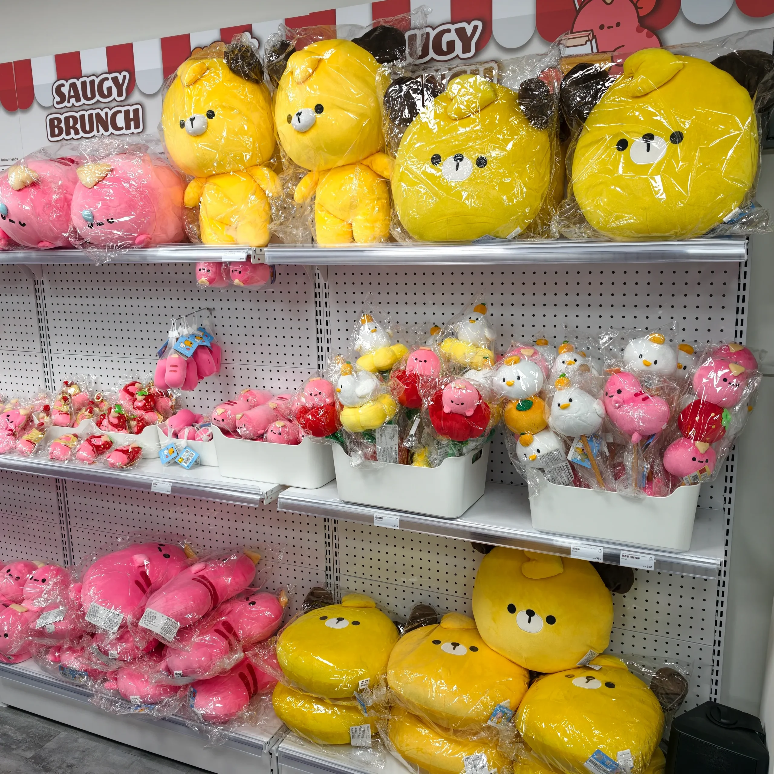 【開箱】超可愛的 dtto friends 台式早餐店現身西門地下市！《SAUGY BRUNCH》主題快閃店即日登場