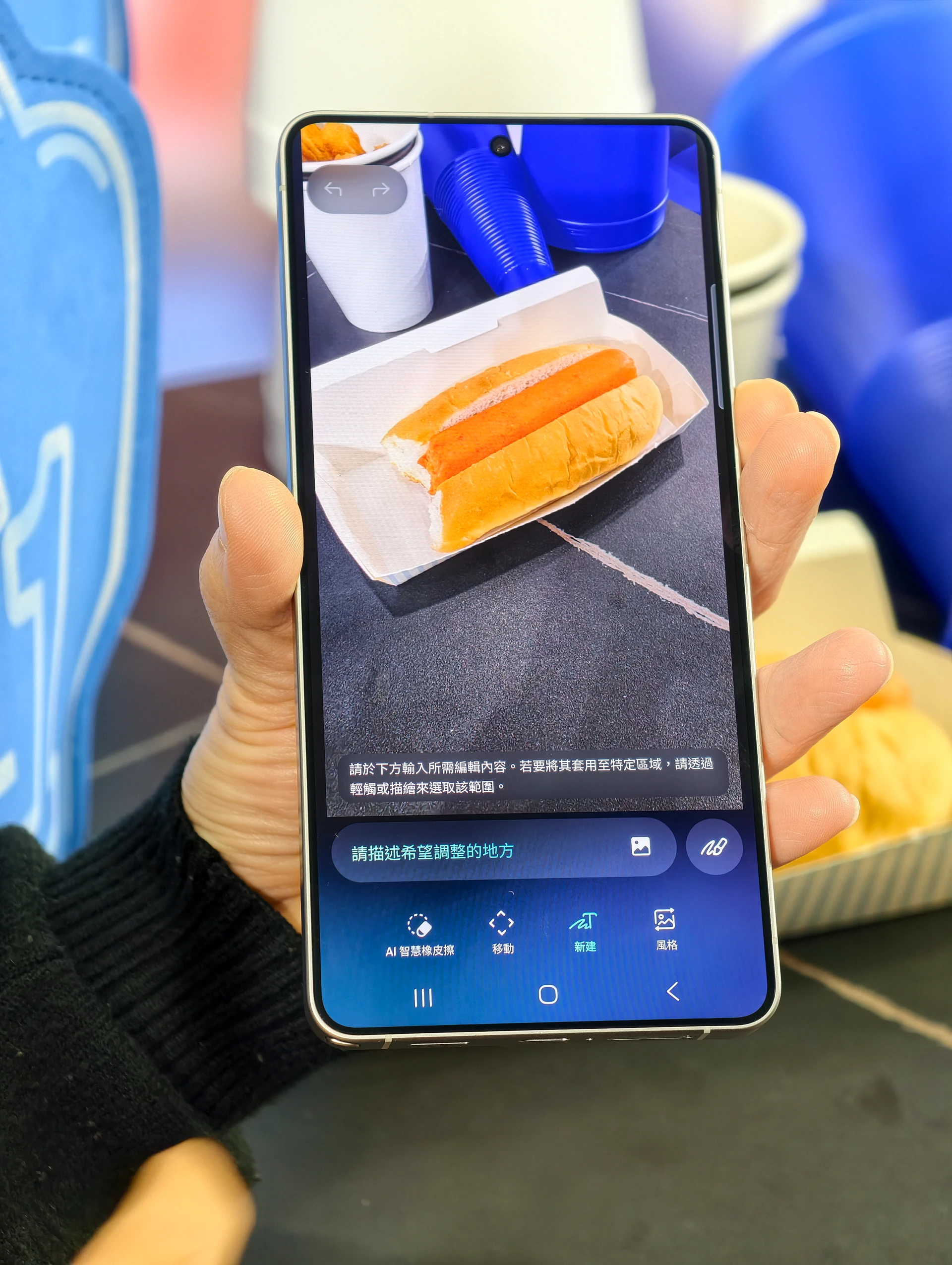 AI「更會幫忙」！三星Galaxy S26系列亮相　Ultra影像再進化　S26 vs S25升級重點一次看