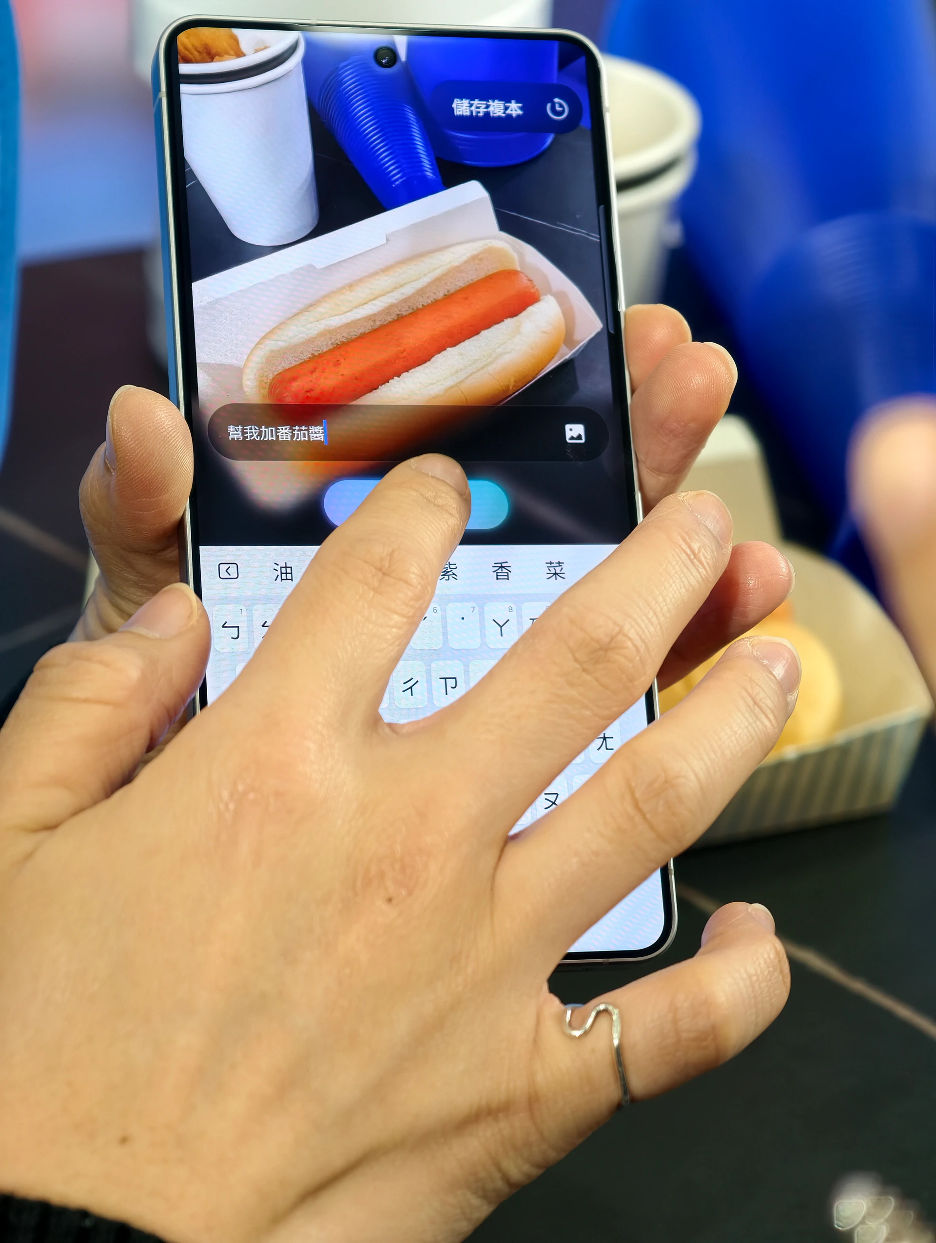 AI「更會幫忙」！三星Galaxy S26系列亮相　Ultra影像再進化　S26 vs S25升級重點一次看