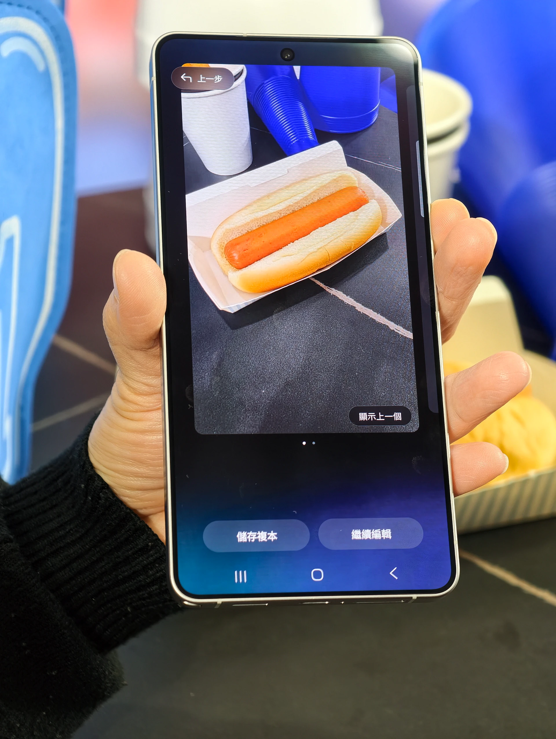 AI「更會幫忙」！三星Galaxy S26系列亮相　Ultra影像再進化　S26 vs S25升級重點一次看