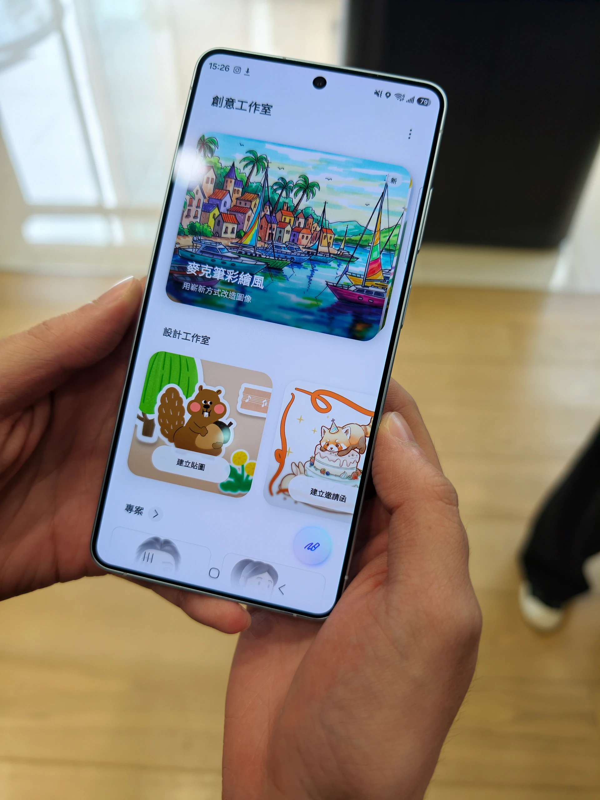 AI「更會幫忙」！三星Galaxy S26系列亮相　Ultra影像再進化　S26 vs S25升級重點一次看