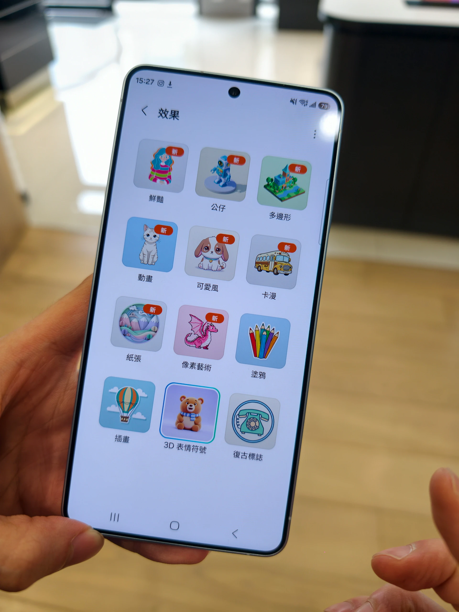 AI「更會幫忙」！三星Galaxy S26系列亮相　Ultra影像再進化　S26 vs S25升級重點一次看