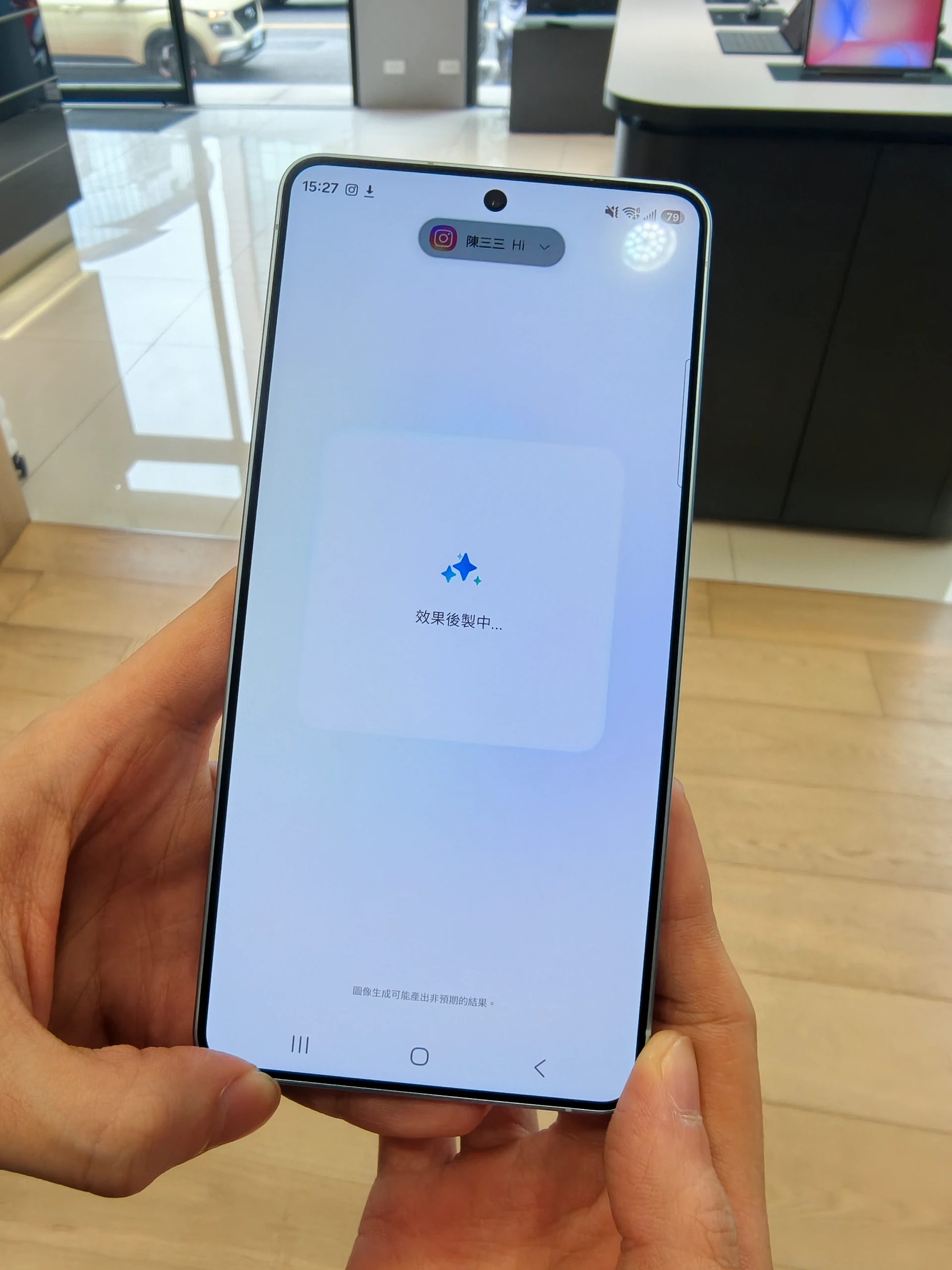 AI「更會幫忙」！三星Galaxy S26系列亮相　Ultra影像再進化　S26 vs S25升級重點一次看