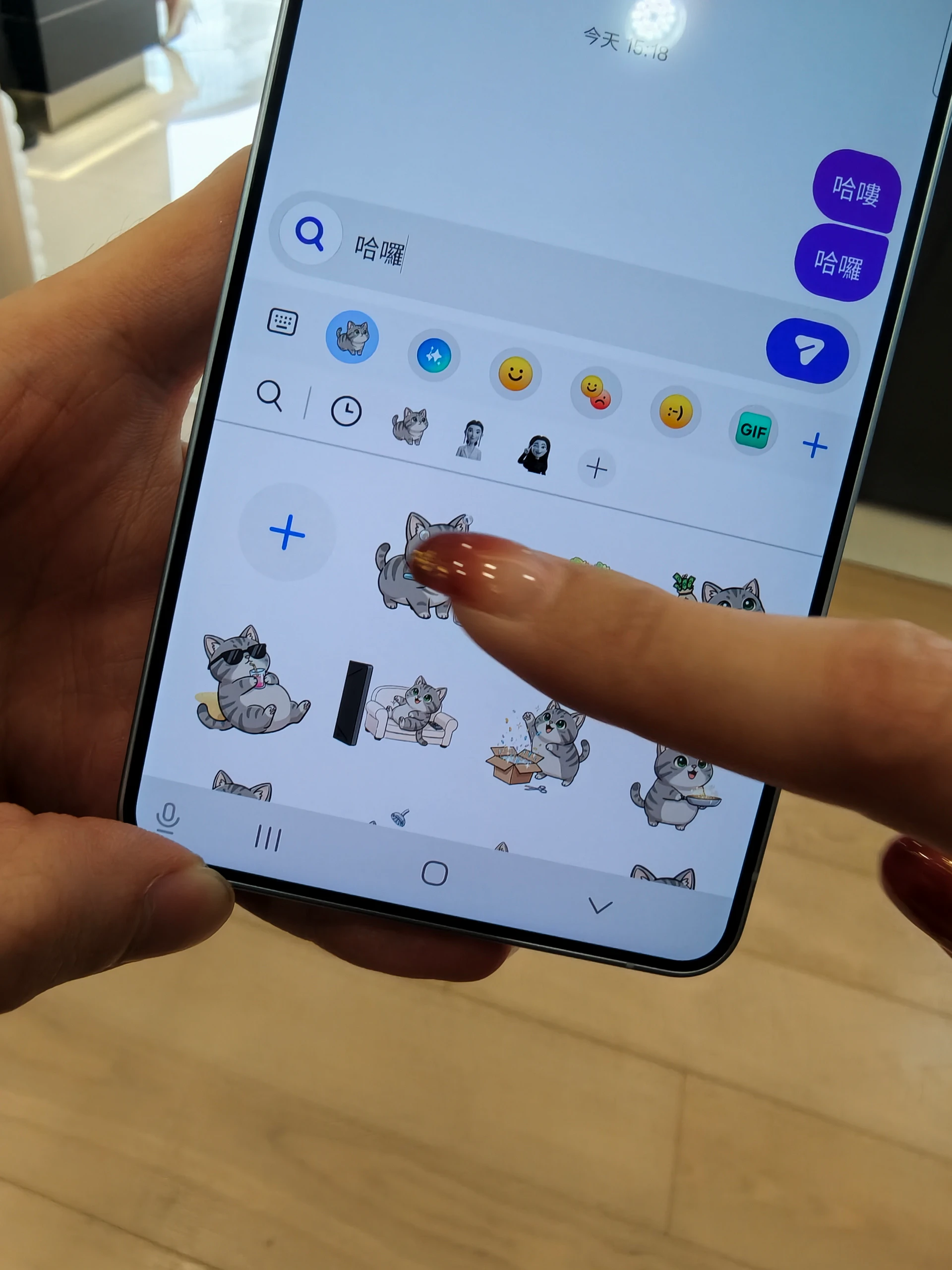 AI「更會幫忙」！三星Galaxy S26系列亮相　Ultra影像再進化　S26 vs S25升級重點一次看