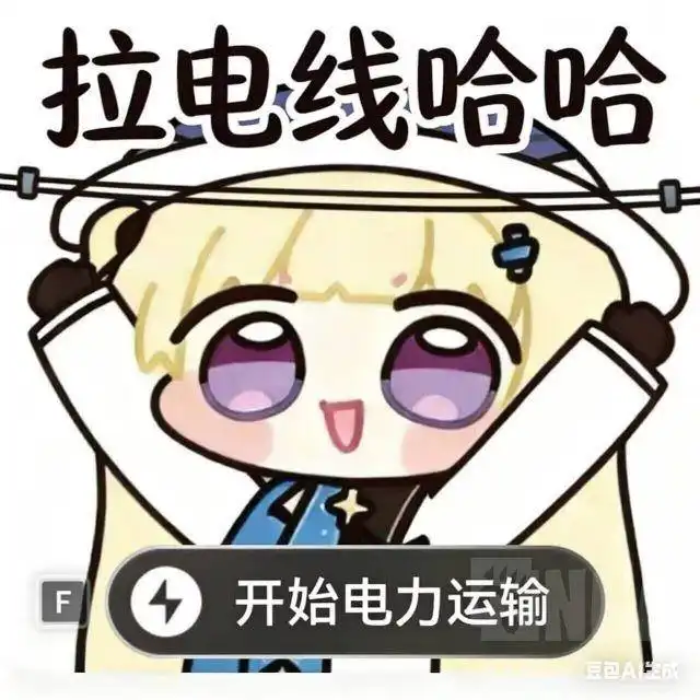 哈哈~拉電線！為何《鳴潮》菲比能在《明日方舟：終末地》中爆紅呢？