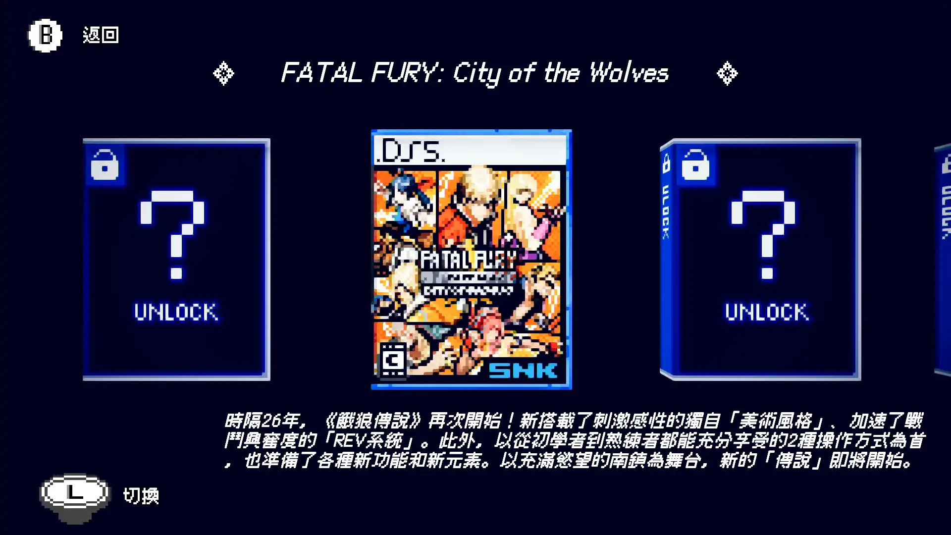 以大阪二次元聖地日本橋為舞台的女僕咖啡廳慢節奏文字冒險遊戲《芙哇芙哇女僕咖啡廳》 Switch 版　現已發售！首發 9 折特惠進行中！