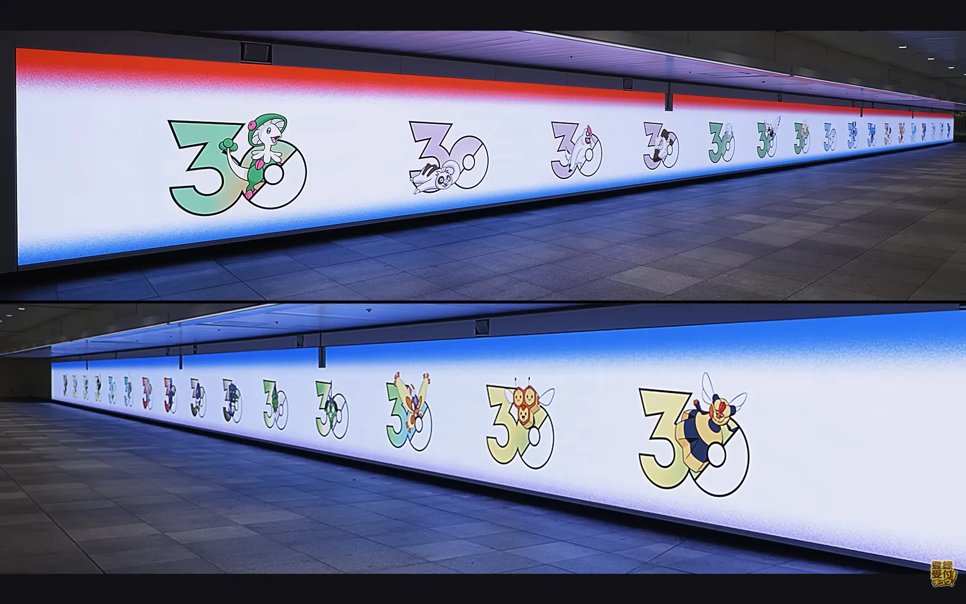 為迎接《寶可夢》系列誕生 30 週年,直播節目「Pokémon Presents」官方前哨情報整理