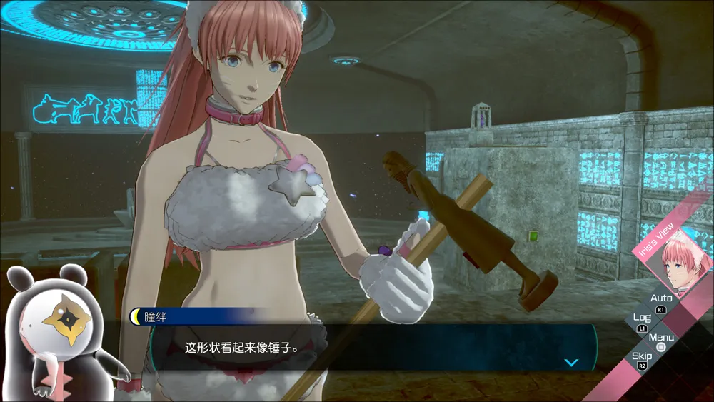 《無法成眠的伊達鍵 - From AI：夢境檔案》本日發售